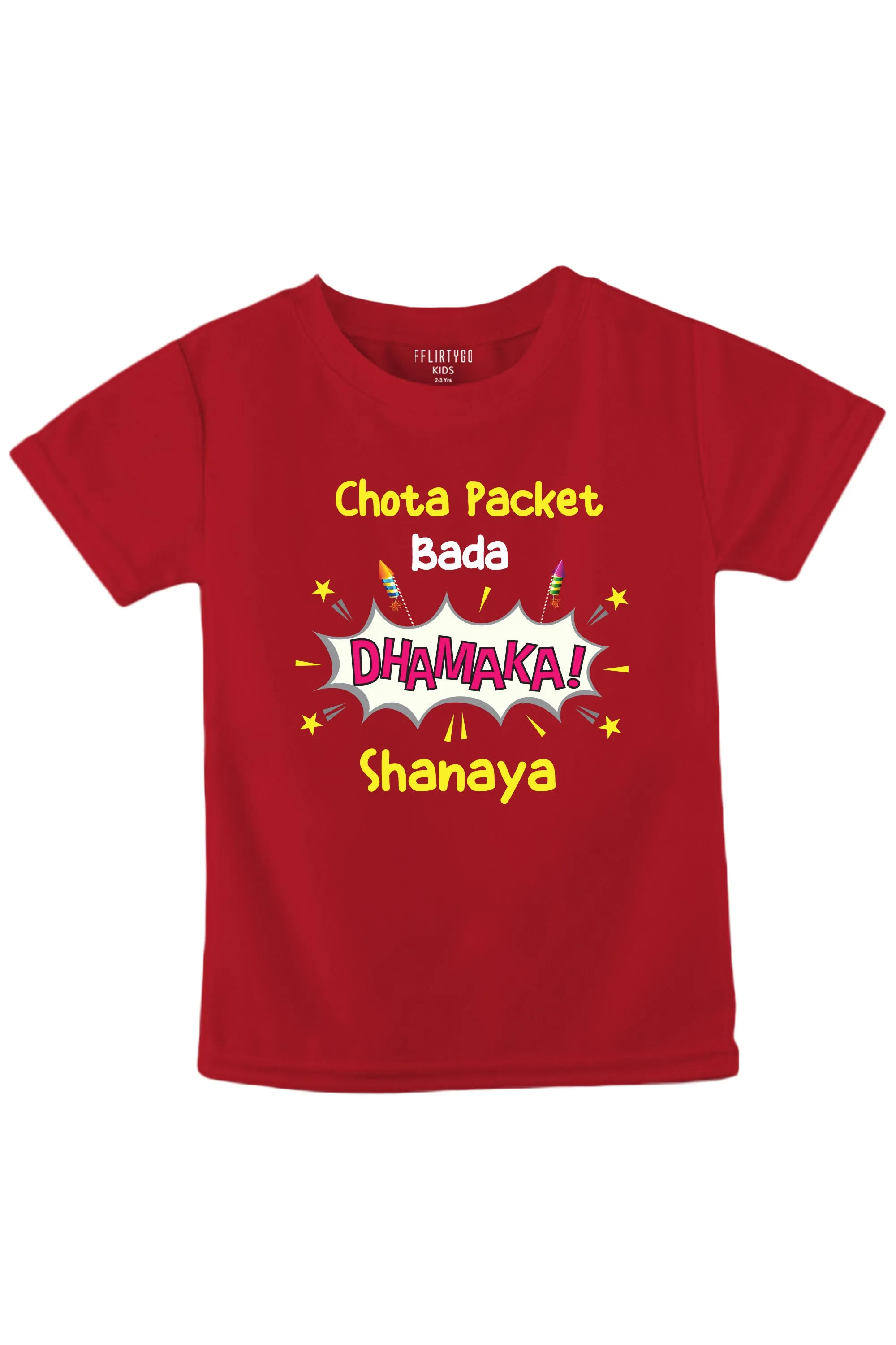 Chota Packet Bada Dhamaka Kids T Shirt w/ Custom Name