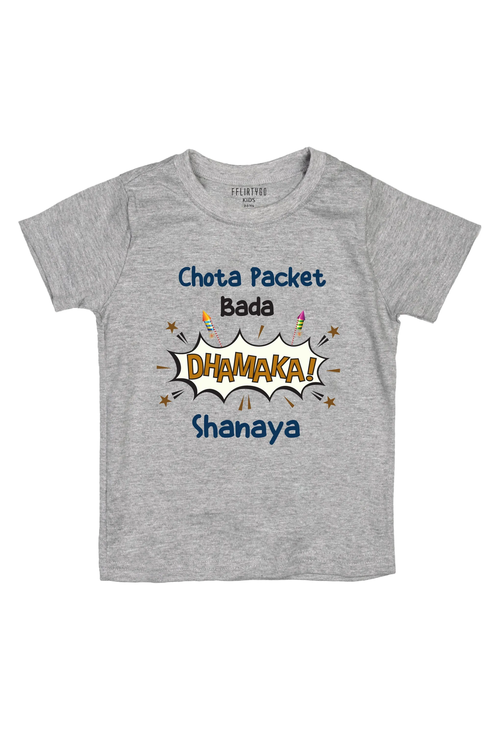 Chota Packet Bada Dhamaka Kids T Shirt w/ Custom Name