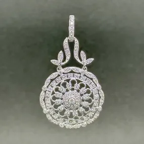 Estate 18K W Gold 0.35ctw G-H/SI1-2 Diamond Enhancer Pendant