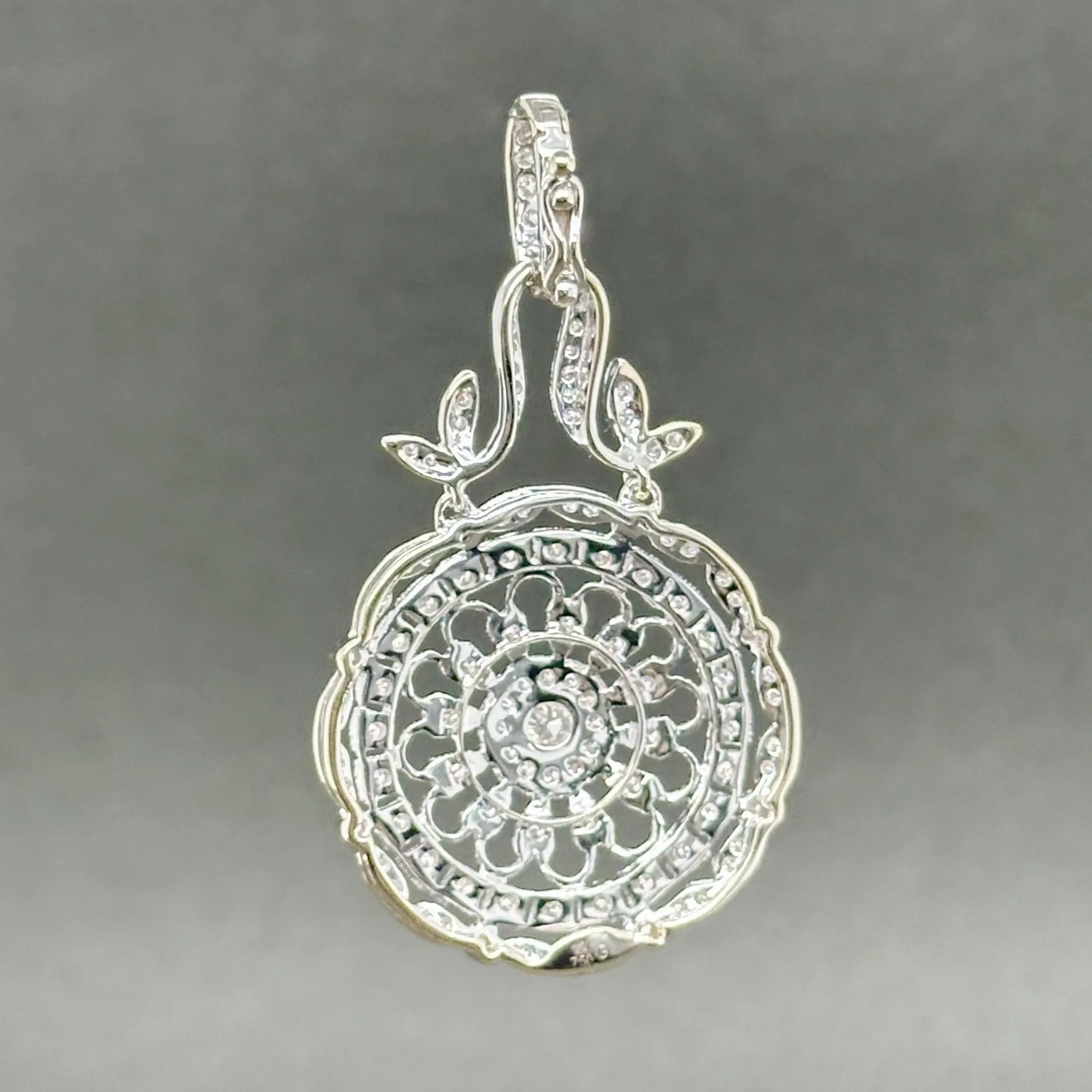 Estate 18K W Gold 0.35ctw G-H/SI1-2 Diamond Enhancer Pendant